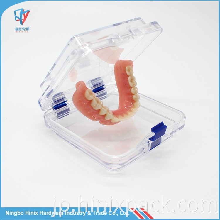 Denture For Dental Lab Transportation Transport Box Membrane